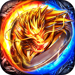 天禧月卡传奇150版本