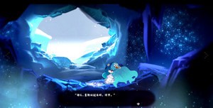 微光之镜手机版