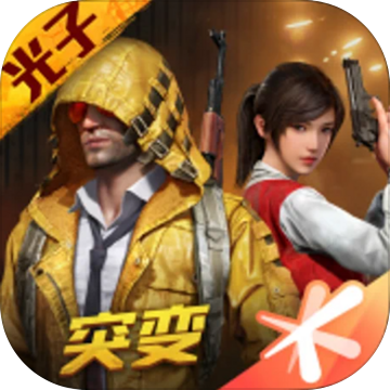 牧童画质助手免费版