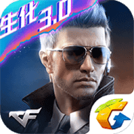 cf手游辅助透视加自瞄锁头免费版