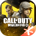 使命召唤手游兑换码免费版