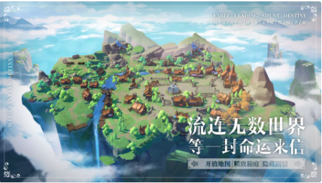 风色幻想系列手游大全