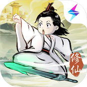 一念逍遥最新版