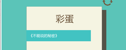 一共九关热门版本大全