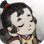 梦蝶(水墨沙盒解谜)