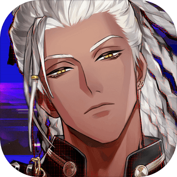 妄想嘉年华免费版