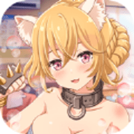 恋爱大魔王羞涩的日记免费版