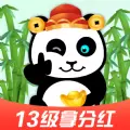 萌宠熊猫红包版