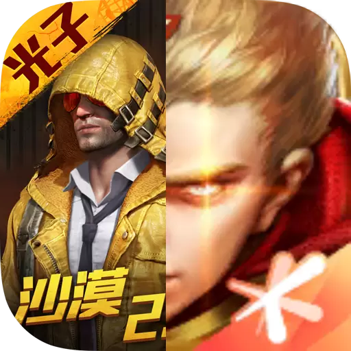 唯梦工具箱免费正版