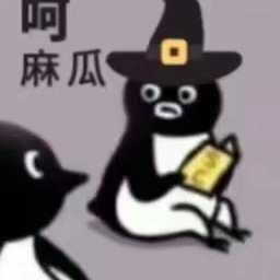 成仙还是化魔，皆由你定《一念逍遥》1月5日开启化神终极测试