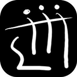 地摊首富红包版