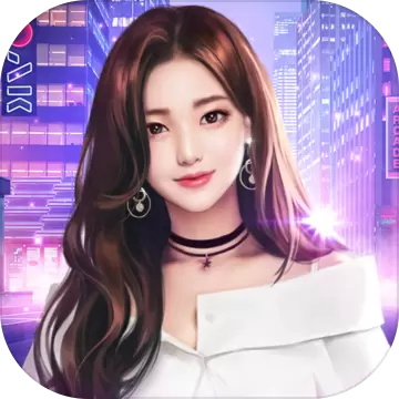 一千克拉女王手游