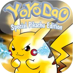 口袋妖怪复刻小七手游版