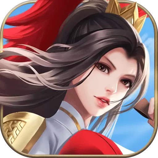 王的崛起免费版