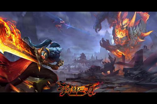 封神之刃安卓版