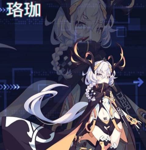 通感纪元珞珈好用吗？MR珞珈技能介绍