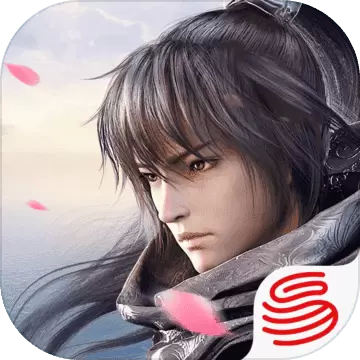 天谕网易版手游