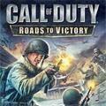 使命召唤胜利之路中文版