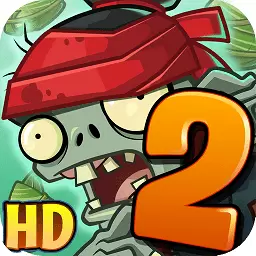 植物大战僵尸2高清内购破解版