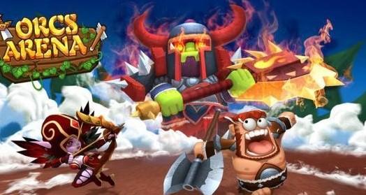 兽人竞技场游戏版本汇总