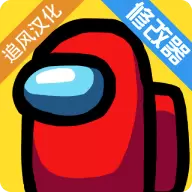 太空狼人杀人机版