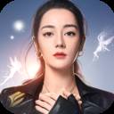 荣耀大天使虎牙版