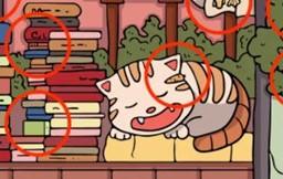 我眼神儿贼好第三十一关通关攻略分享