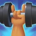 练成钢铁肌肉华为版