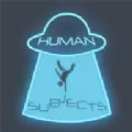 人类主体
