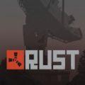 Rust