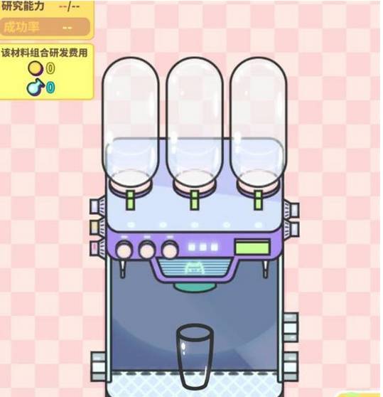 网红奶茶店布丁怎么获得？布丁获取攻略