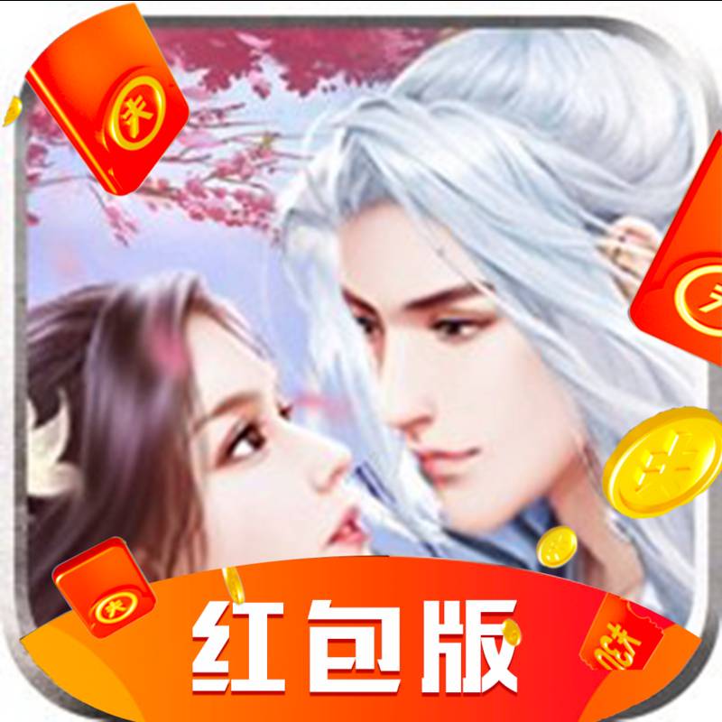 逍遥游之戮神封天