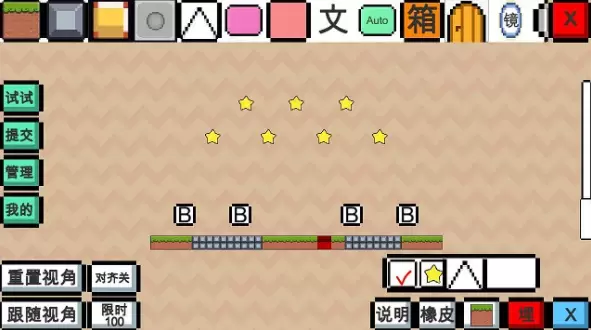 动物干架通用礼包兑换码有哪些