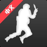 cs跳跃模拟器2021