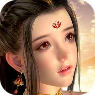 御剑红尘免费版