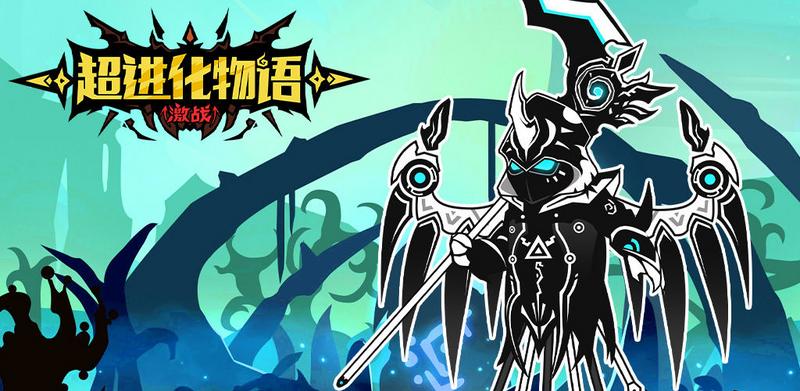 超进化物语影耀、玖璃对比分析