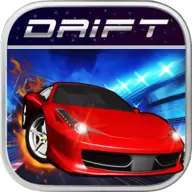 真实漂移赛车游戏
