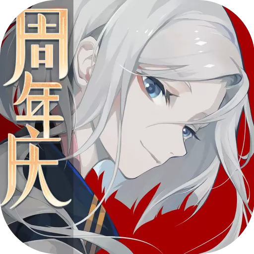 阴阳师百闻牌新版本
