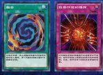 游戏王决斗链接卡牌介绍 卡牌种类及玩法一览