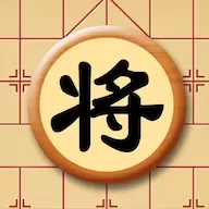 宽立象棋手游