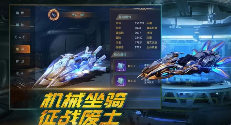 末日塔防类手机游戏推荐 在末世活下来