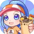 小姐姐的奶茶店