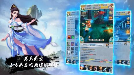 2021简单耐玩的竖版手游推荐 上班也可以玩游戏