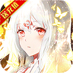 神契幻奇谭游戏下载