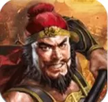 三国志威力无双