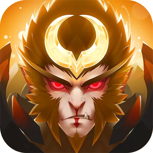 大话悟空免费版