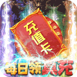 卧龙觉醒安卓版下载