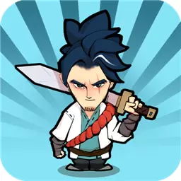 武功来了最新版安卓版下载