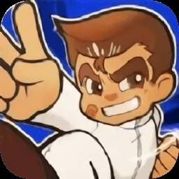 乱斗之王红包版