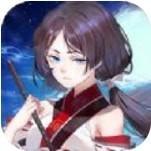 神秘天山安卓版